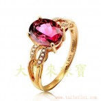 gemring_089