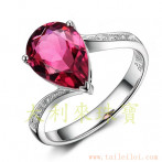 gemring_092