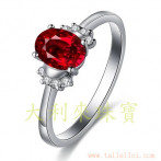 gemring_096