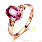 gemring_097