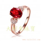 gemring_098