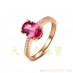 gemring_103