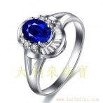 gemring_113