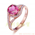 gemring_117