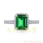 gemring_129