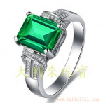 gemring_148