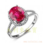 gemring_149