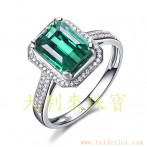 gemring_151