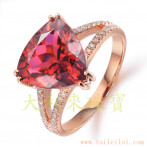 gemring_152