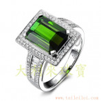 gemring_153