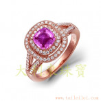 gemring_157