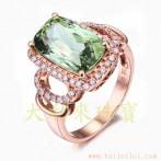 gemring_159