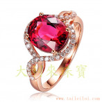 gemring_161