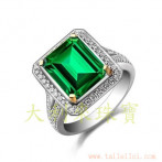 gemring_171