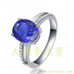 gemring_173