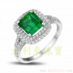 gemring_175