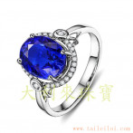 gemring_180