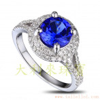 gemring_184