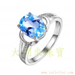 gemring_214