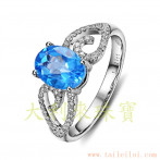 gemring_224