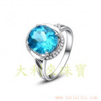 gemring_230