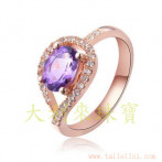 gemring_231