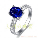 gemring_232