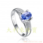 gemring_233