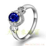 gemring_234