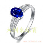 gemring_235