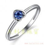 gemring_236