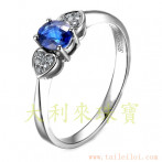 gemring_237