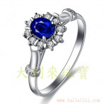 gemring_239