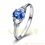 gemring_242