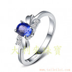 gemring_246