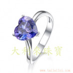 gemring_250