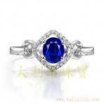 gemring_253