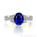 gemring_254