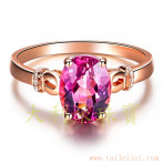 gemring_256