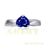 gemring_258