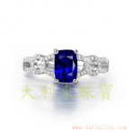 gemring_259