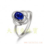 gemring_260