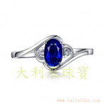 gemring_261