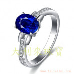 gemring_262