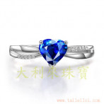 gemring_265