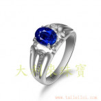 gemring_266