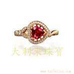 gemring_268