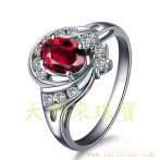 gemring_276