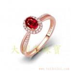 gemring_279