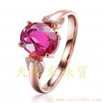 gemring_280